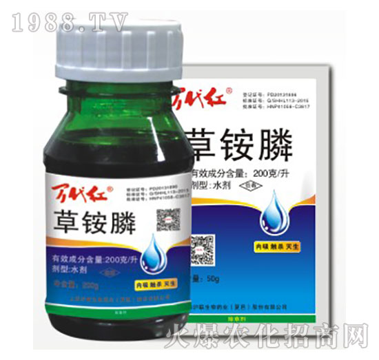 200��ÿ�����@�-�f���t-�G��