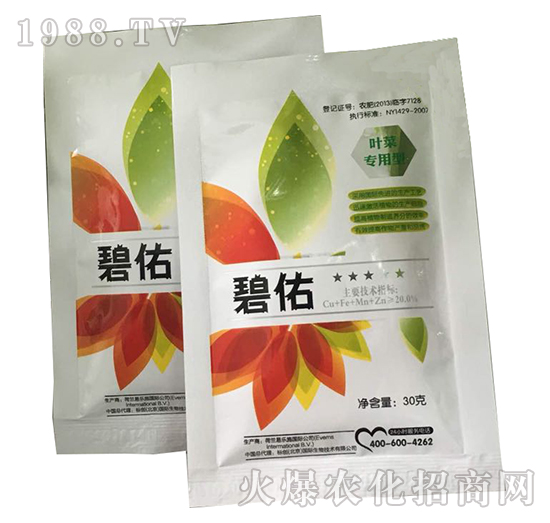 �~�ˌ����ͱ���-�˄�(chu��ng)