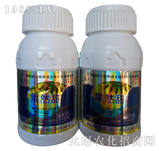 香蕉專用大量元素水溶肥料-果然甜-標創(chuàng)