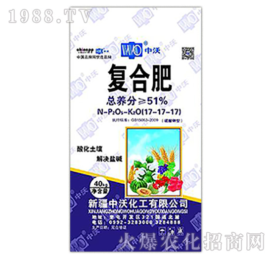 ��(f��)�Ϸ�17-17-17-���ֻ���