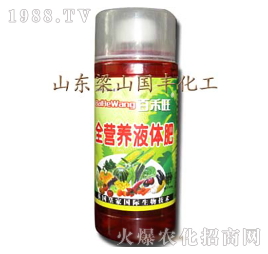 ȫ�I(y��ng)�B(y��ng)Һ�w��-��ɽ��(gu��)�S