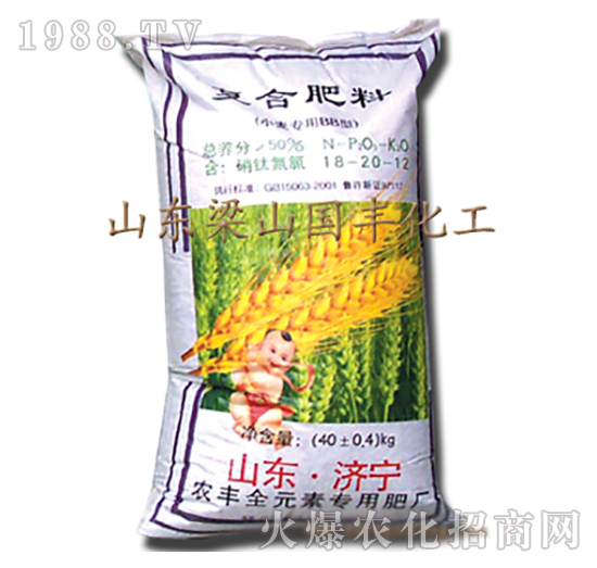 С����(f��)�Ϸ���18-16-12-��ɽ���S