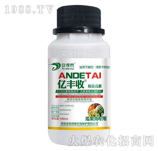 �Ϲ���ø�Ч��s���ﾫ�AҺ-�|�S��-����̩