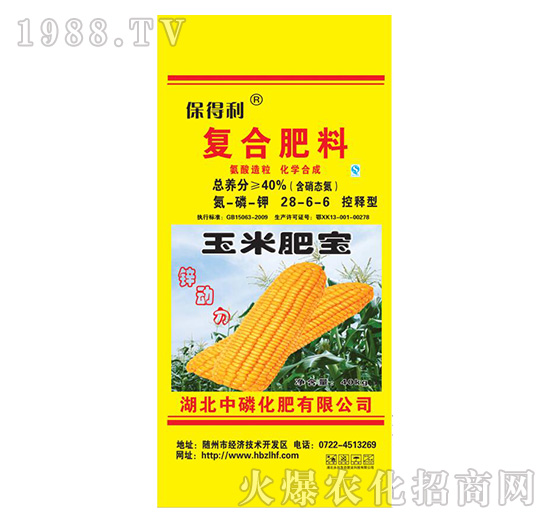 ���׷ʌ���(f��)�Ϸ���28-6-6-������-���׻���