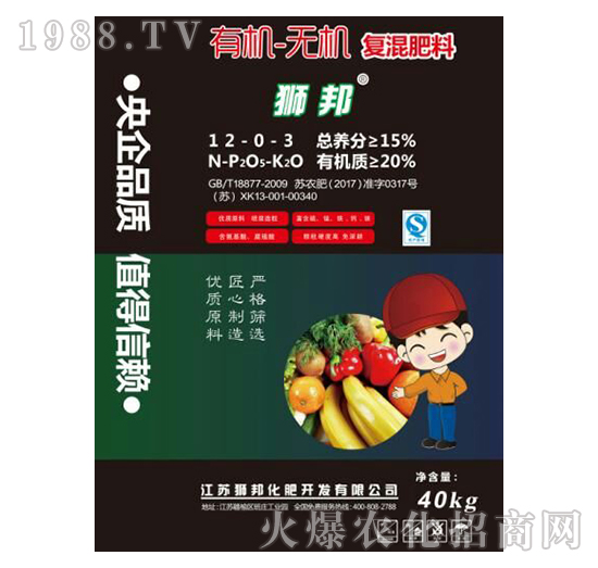 有機(jī)-無(wú)機(jī)復(fù)混肥料12-0-3-獅邦