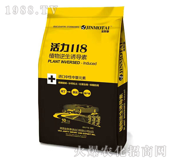 ֲ�������T��(d��o)��-����118-��֮�{