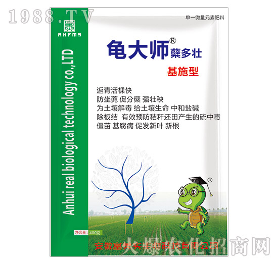 ��ʩ��-����-������(sh��)