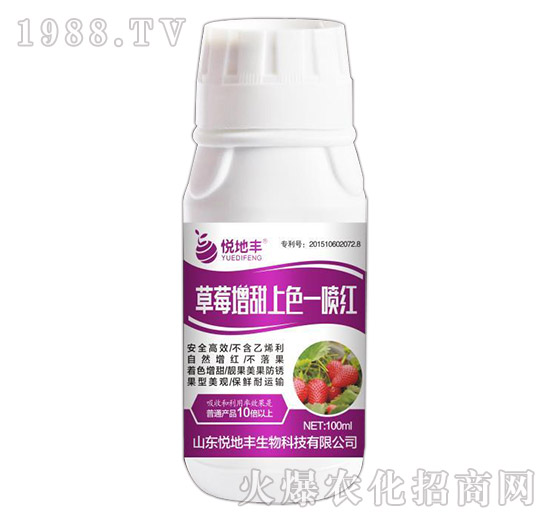 ��ݮ������ɫһ���`-�����S