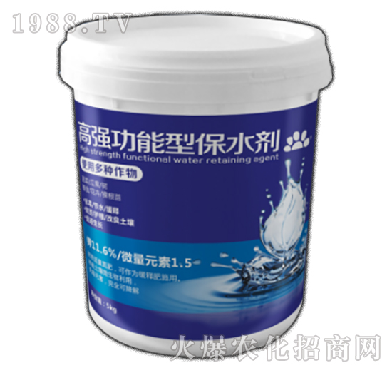 高強功能型保水劑-春光農(nóng)化