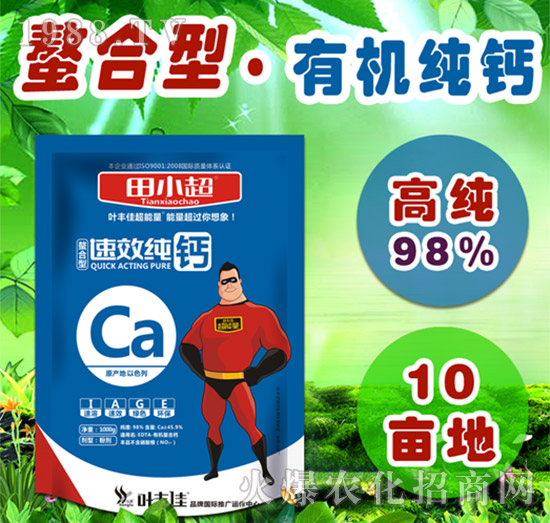 ��Ч���}-��С��