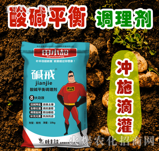 ��Aƽ���{(di��o)�턩������-�A��-�~�S�ѳ�����