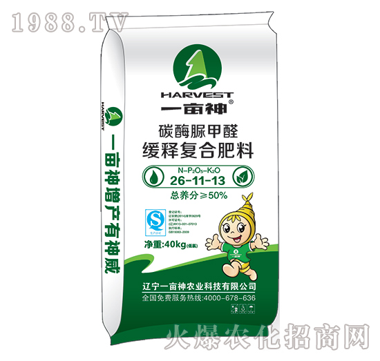 ���ȩ��ጏ�(f��)�Ϸ���26-11-13-һ����