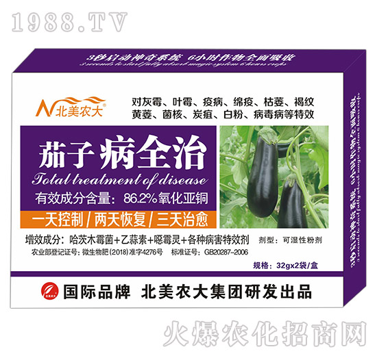 ���Ӳ�ȫ��-�����r(n��ng)��