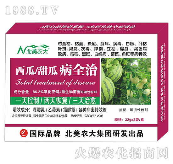 ��������ϲ�ȫ��-�����r(n��ng)��