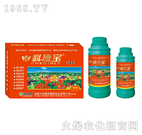 廣譜型營養(yǎng)增產調理劑-科德寶