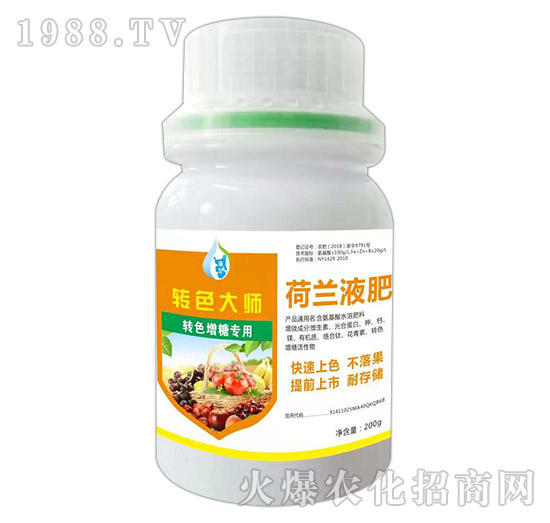 �D(zhu��n)ɫ���ǌ���-�D(zhu��n)ɫ��-���mҺ��