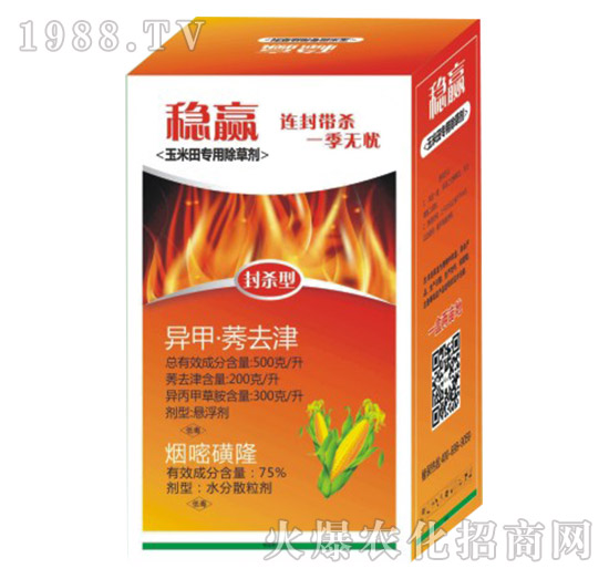 ������ó��݄�-��(w��n)�A-�����Ѻ�