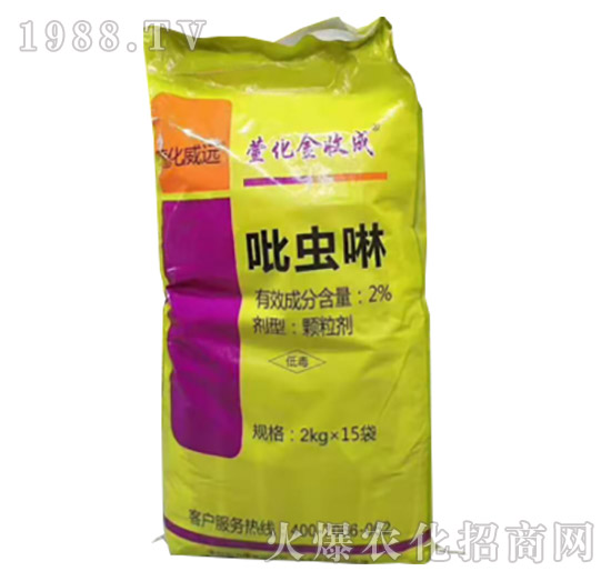 2%���x��-�滯���ճ�-�滯���h(yu��n)