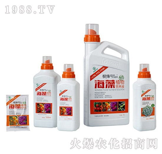 海藻植物營(yíng)養(yǎng)液-根緣通用型