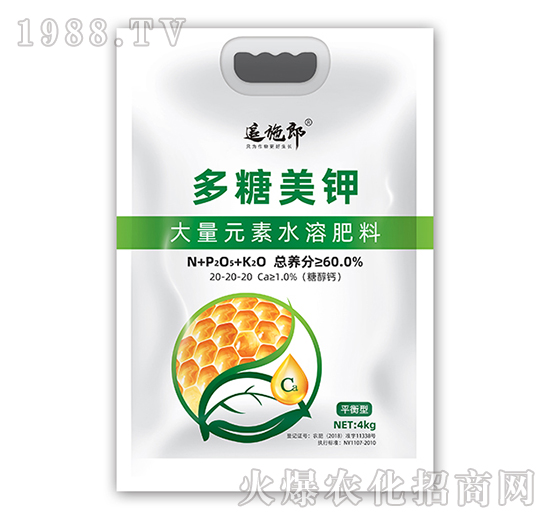 ƽ���ʹ���Ԫ��ˮ�ܷ���20-20-20-׷ʩ��-�����