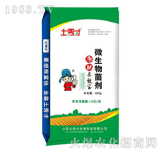 ΢�������-�׷��LЧ��-�����