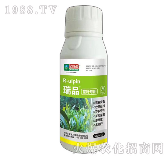 ���~����-��Ʒ-���S�f(w��n)¡