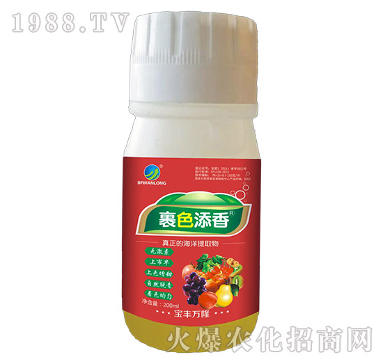 ��ɫ����-���S�f(w��n)¡