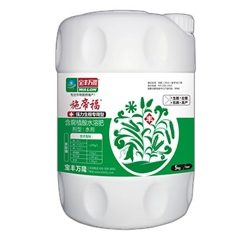 強力生根專用型含腐植酸水溶肥料-施帝福-寶豐萬隆