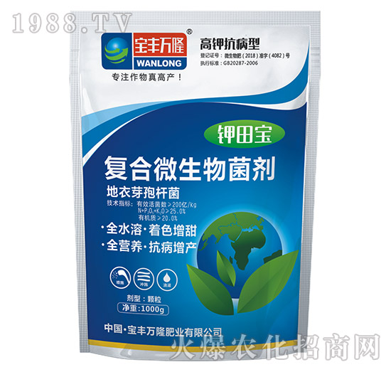 ��⛿����͏�(f��)��΢�������-��-���S�f¡