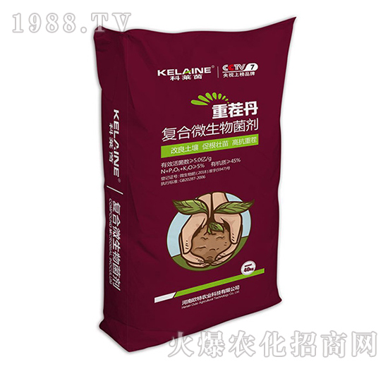 �ͺ�΢�������-�ز絤-�W���r(n��ng)�I(y��)