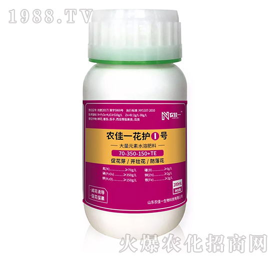 大量元素水溶肥料-護(hù)花1號-農(nóng)佳一