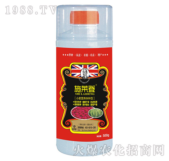 С���I(y��ng)�B(y��ng)��N��-ʩ�R��