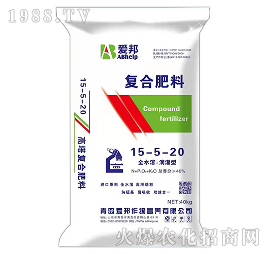 �ͺϷ���15-5-20-�۰�