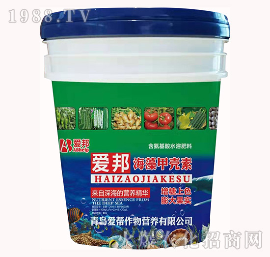 海藻甲殼素-愛(ài)邦