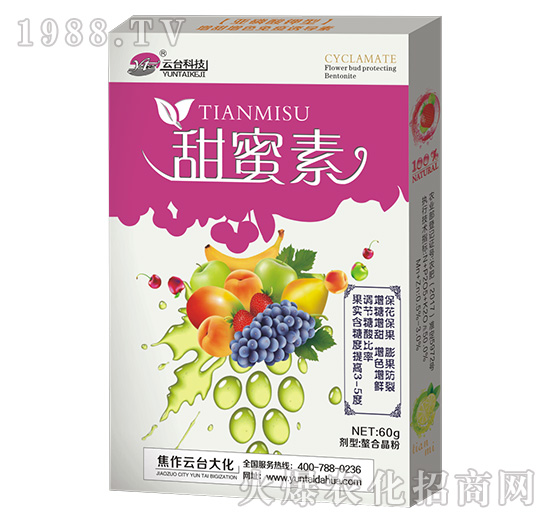 60g������-���_(t��i)��