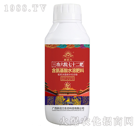 ��������ˮ�ܷ���-������Ժ��ʮ���ʣ�ƿ��-����