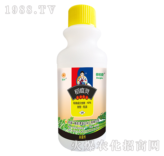 40%稻瘟靈-韓稻愛-韓農(nóng)化工