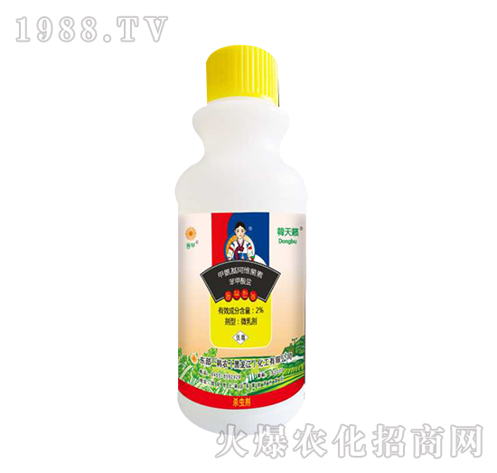 2%甲氨基阿維菌素苯甲酸鹽-韓農(nóng)化工