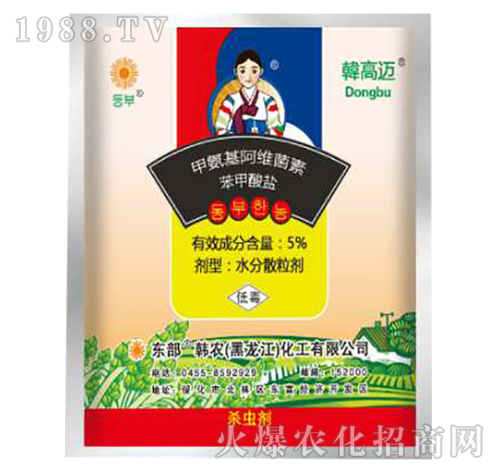 5%�װ������S���ر������}-�n���~-�n�r(n��ng)����