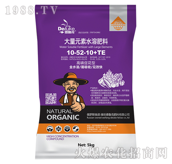 ����Ԫ��ˮ�ܷ���10-52-10+TE-������-���r(n��ng)˼�_