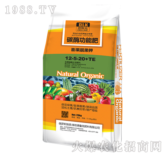 ̼ø���ܷ�12-5-20+TE-������-���r(n��ng)˼�_(d��)