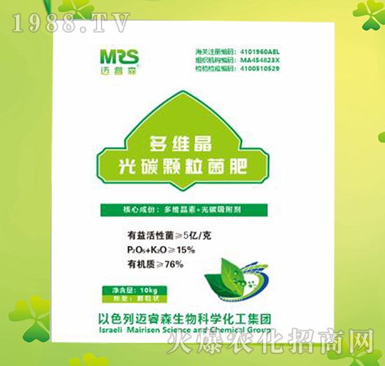 ��̼�w���ЙC����-�~�ɭ