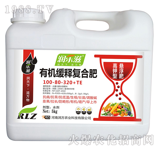 �ЙC(j��)��ጏ�(f��)�Ϸ�100-80-320+TE-������-���L��