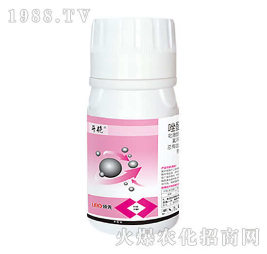 30%苯甲·嘧菌酯-斗艷-領先化工