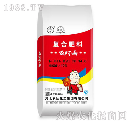 ��(f��)�Ϸ���10-14-6-���r(sh��)��-�r(n��ng)�_(d��)����