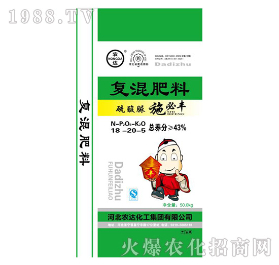 �ͺϷ���18-20-5-ʩ���S-�r(n��ng)�_����