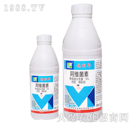 5%阿維菌素-銳利邦-百農(nóng)思達(dá)