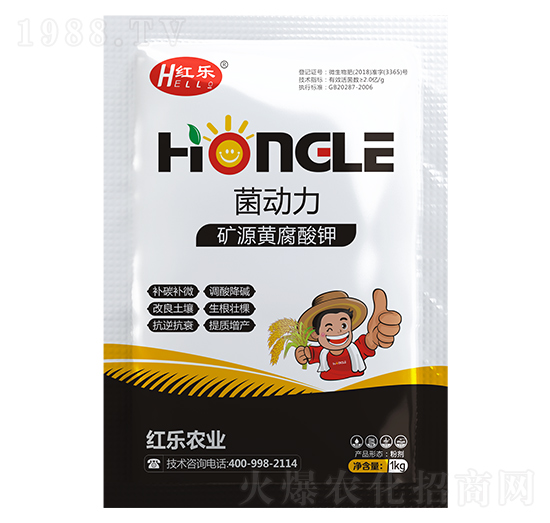 �VԴ�S�����-����(d��ng)��-�t��(l��)