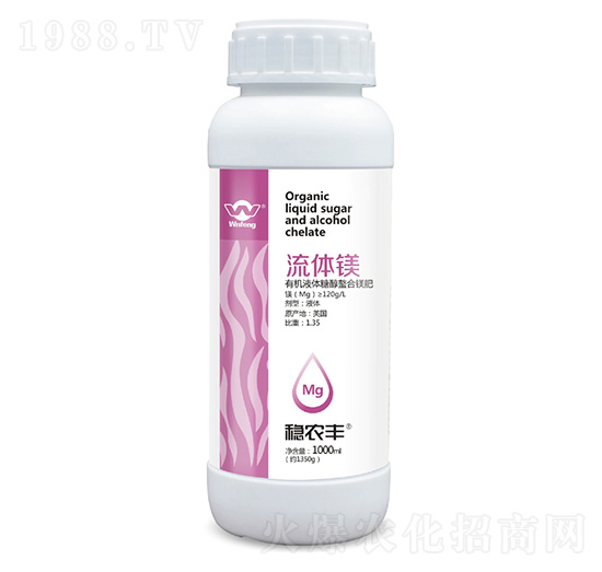 有機液體糖醇螯合鎂肥-流體鎂-穩(wěn)農(nóng)生物