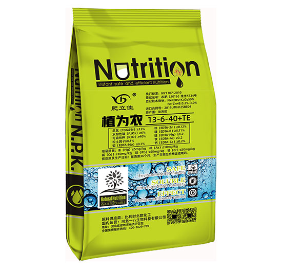 ����Ԫ��ˮ�ܷ�13-6-40+TE-ֲ���r(n��ng)-һ������